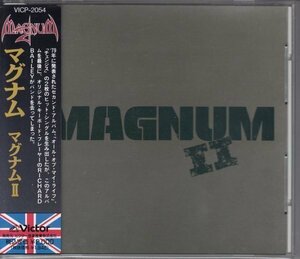 MAGNUM / MAGNUM 2（国内盤CD）