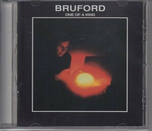 【技巧派プログレ究極形】BRUFORD / ONE OF A KIND（輸入盤CD）