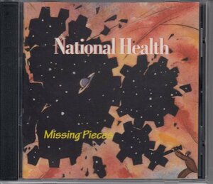 NATIONAL HEALTH / MISSING PIECES（輸入盤CD）