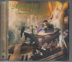 【英国新鋭・JETHRO TULL系シンフォ】MANNING / A MATTER OF LIFE AND DEATH（輸入盤CD）