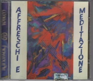 RUNAWAY TOTEM / AFFRESCHI E MEDITAZIONE（輸入盤CD）