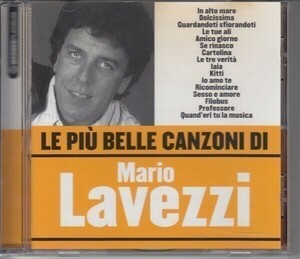 MARIO LAVEZZI / LE PIU BELLE CANZONI DI（輸入盤CD）