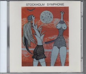 KAIPA / STOCKHOLM SYMPHONIE（CD）