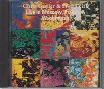 CHRIS CUTLER / FRED FRITH / LIVE IN MOSCOW,PRAGUE+WASHINGTON LIVE（輸入盤CD）_画像1