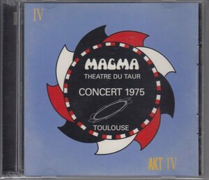 MAGMA / CONCERT 1975 TOULOUSE（輸入盤2枚組CD）