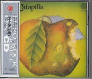 CATAPILLA / CATAPILLA（国内盤CD）