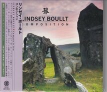 【アメリカ・技巧派ギタリスト】LINDSAY BOULLT / COMPOSITION（国内盤CD）_画像1