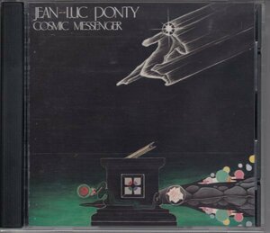 JEAN LUC PONTY / COSMIC MESSENGER（輸入盤CD）