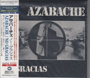 【未開封】AZABACHE / NO GRACIAS（国内盤CD）