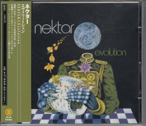 NEKTAR / EVOLUTION（国内盤CD）