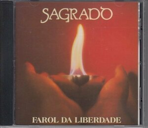 【ブラジル】SAGRADO / FAROL DA LIBERDADE（輸入盤CD）