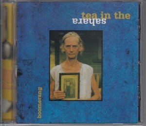 【ドイツ】TEA IN THE SAHARA / BOOMERANG（輸入盤CD）
