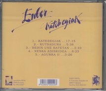 ENBOR / KATEBEGIAK（輸入盤CD）_画像2