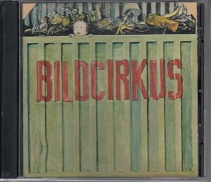 【SAMLA MAMMAS MANNA】GREGORY ALLAN FITZPATRICK / BILDCIRKUS（輸入盤CD）