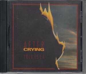 【ハンガリー】AFTER CRYING / FOLD ES EG（輸入盤CD）