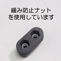 ABS製ハイエース キャッチアダプタ 2個 耐荷重7kg 耐熱100℃ 最安 セパフック SEPA HOOK_画像8