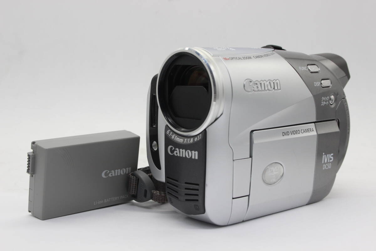 2025年最新】Yahoo!オークション -canon ivis dc50の中古品 2025年最新】Yahoo!オークション -canon ivis dc50の中古品