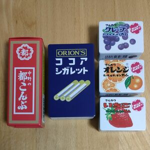 缶ケース　5点セット