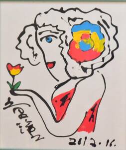 Art hand Auction Ёдзи Кури [Женщина с цветами] акрил, подлинный, произведение искусства, Рисование, акрил, Гаш