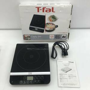 No.4583【ティファール】T-fal 卓上IH調理器 ティファール デイリーIH IH2028JP 動作確認済み 中古品