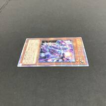 T4030★1円～【遊戯王OCG】竜輝巧-アルζ QCCP-JP178 25th クォーター・センチュリー 中古品 ◎レターパック発送可◎_画像5