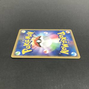 T3496★1円～【ポケカ】グレイシア Lv.44 DPBP#161★ DP4 ポケモンカードゲーム 中古品 ◎レターパック発送可◎の画像6