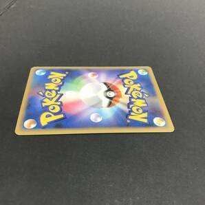 T3496★1円～【ポケカ】グレイシア Lv.44 DPBP#161★ DP4 ポケモンカードゲーム 中古品 ◎レターパック発送可◎の画像5