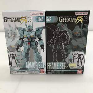 No.4808 ★1円～ 【食玩 2箱セット】 MOBILE SUIT GUNDAM GFRAME FA 03 ARMOR SET FRAME SET 中古品