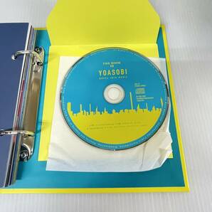 ★1円～ YOASOBI THE BOOKⅢ  中古品 ◎コンパクト発送◎の画像5