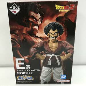 No.4866★１円～ 「一番くじ ドラゴンボール 未来への決闘!!」 MASTERLISE E賞 ミスター・サタン フィギュア 中古品