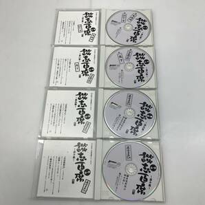 No.4896★1円～【CD】立川談志・古典落語CD－BOX「談志百席」第一期 中古品の画像8