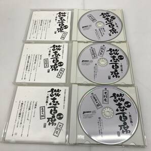 No.4896★1円～【CD】立川談志・古典落語CD－BOX「談志百席」第一期 中古品の画像4