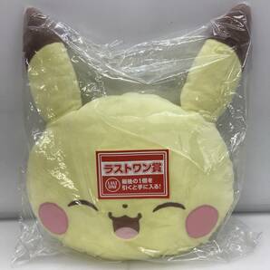 No.5193 ★1円～ 【グッズセット】 ポケモン ピカチュウ ブイズ ワンパチ メッソン ヒトカゲ カイリュー ココガラ モルペコ 他 中古品の画像6