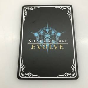 No.4904【Shadowverse EVOLVE】カード2点 プレイマットセット ウマ娘 ダイワスカーレット SP/滄海の捕食者 沙花叉クロエ SP 中古品の画像10
