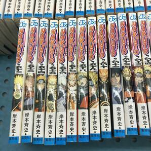 No.4910★1円～【完結】コミック ナルト-NARUTO- 1-72巻 全巻セット 岸本斉史 漫画 コミック 中古品の画像7