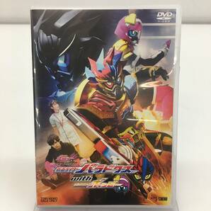 No.5210 ★1円～ 【DVD 初回限定版】 仮面ライダー パラドクス with ポッピー 封入特典 DXゴッドマキシマム マイティXガシャット 中古品の画像4