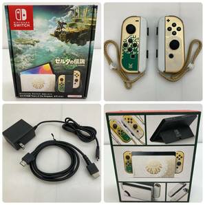 No.5220 ★1円～ 【Switch 本体】 Nintendo Switch 有機ELモデル ゼルダの伝説 Tears of the Kingdom エディション ソフト別売り 中古品の画像2