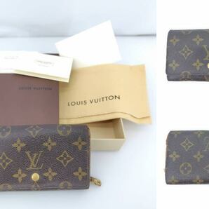 No.4261 ★1円～【ブランド小物まとめ】 LOUISVUITTON 5点セット ポーチ/長財布 等 モノグラム ダミエ グラフィット リペア ジャンク品の画像4