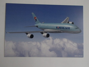 ●●大韓航空　ＫＲＥＡＮ　ＡＩＲ　ポストカード　絵葉書　Ａ380-800