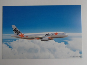 **Jetster jet Star Japan открытка открытка с видом A320