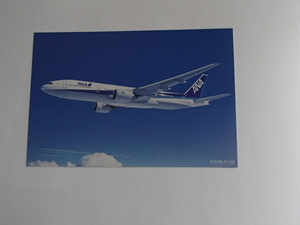 **ANA all day empty postcard picture postcard B777-200