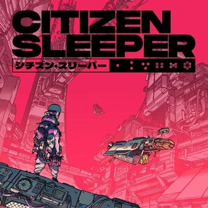 CITIZEN SLEEPER シチズンスリーパー PCゲーム Steamキー 日本語対応の画像1