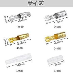 ギボシ端子 絶縁スリーブ 6種 360個 接続端子 金銀のオス/メス 端子セット 圧着端子 配線接続 汎用 防水 自動車カーナの画像2