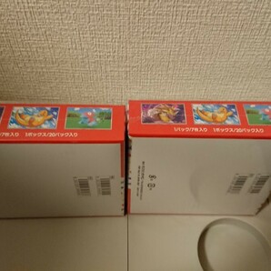 1円スタート ポケモンカードゲーム スカーレット&バイオレット 強化拡張パック ポケモンカード151 未開封シュリンク付き 2BOX 151 BOXの画像5