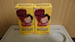 1円スタート ONEPIECE ワンピースカードゲーム 500年後の未来 未開封新品 テープ付き 2BOXセット ワンピース ONE PIECE ボックス BOX