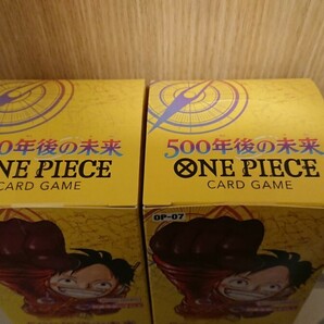 1円スタート ONEPIECE ワンピースカードゲーム 500年後の未来 未開封新品 テープ付き 2BOXセット ワンピース ONE PIECE ボックス BOXの画像5