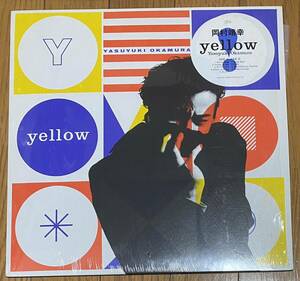 【美盤】LP 岡村靖幸 yellow