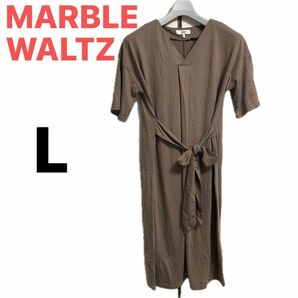 MARBLEWALTZ マーブルワルツ ワンピース ロング 半袖 膝丈 ミモレ丈 ブラウン カーキ レディース Vネック Lサイズ