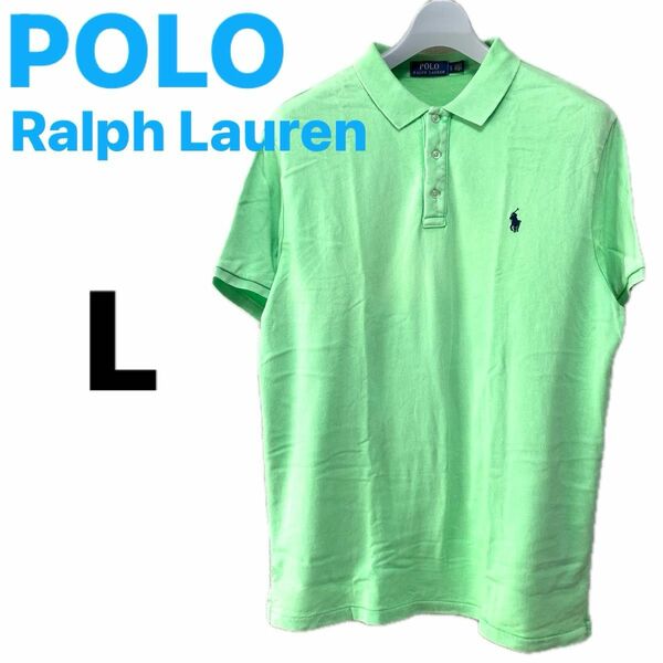Polo Ralph Lauren ポロラルフローレン 半袖 半袖ポロシャツ ポロシャツ ポロ 緑 蛍光カラー トップス シャツ 