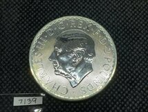 31.1グラム 2023年 (新品) イギリス「ブリタニア」純銀 1オンス 銀貨 (チャールズ3世)_画像2